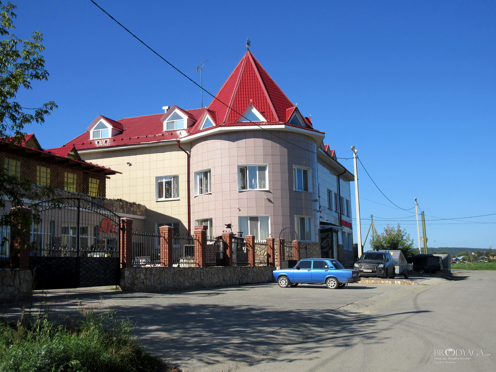 Sysert (Сысерть)